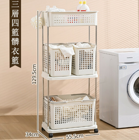 Hotly recommended Japanese storage series multi-barrel storage cabinets bathroom storage cabinets [3-layer 4-basket dirty clothes basket]