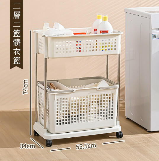 Hotly recommended Japanese storage series multi-barrel storage cabinets bathroom storage cabinets [2-layer 2-basket dirty clothes basket]