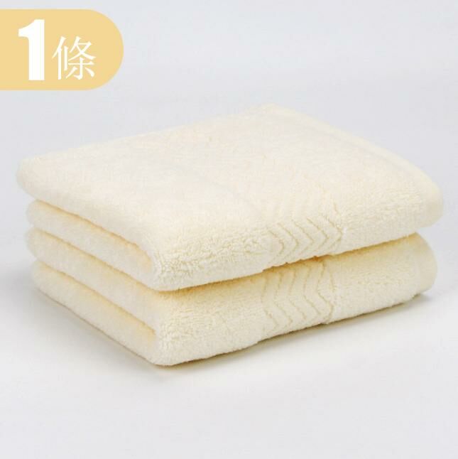 Super Soft Absorbent Cotton Towel (Off-White 75x33CM)