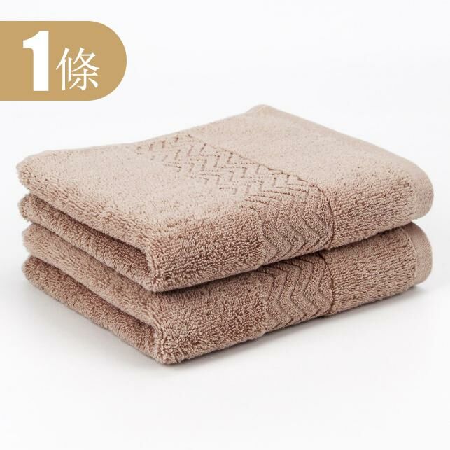 Super Soft Absorbent Cotton Towel (Camel 75x33CM)