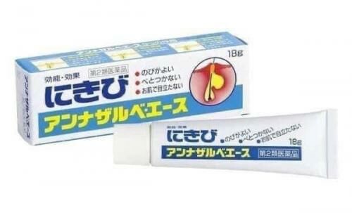 日本SS製藥 白兔牌痘痘藥膏18g