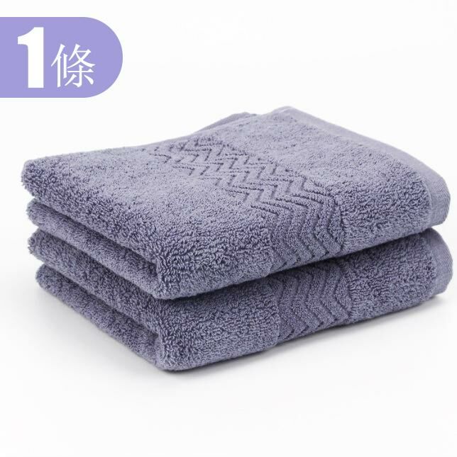 Super Soft Absorbent Cotton Towel (Blue 75x33CM)