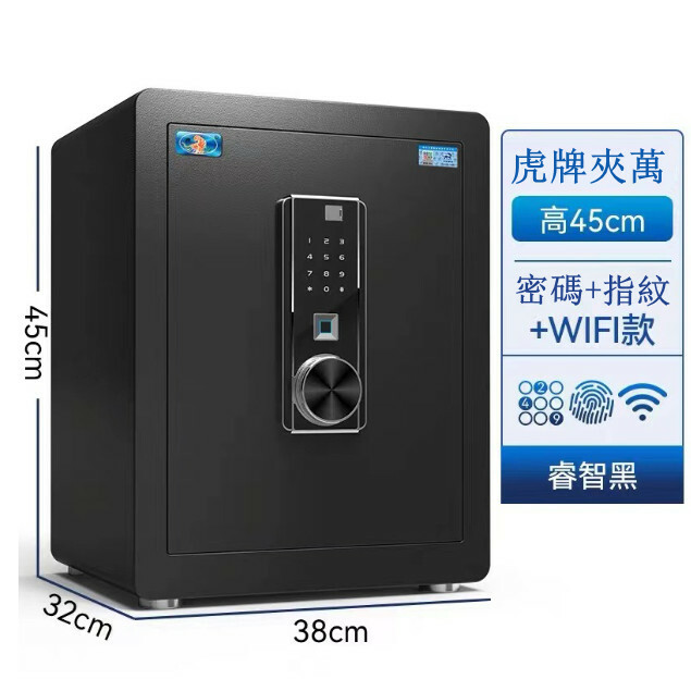 Hot-recommended clip-on expert [Tiger clip-on] Type 45-wifi model-black