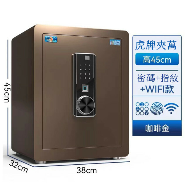 Hot-recommended clip-on expert [Tiger clip-on] 45 type-wifi model-brown