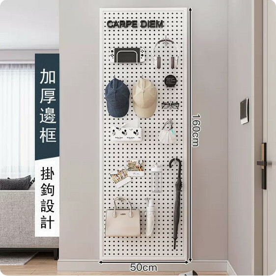 Hot selling iron furniture, perforated wall racks, bathroom racks, coat racks, kitchen racks (please contact customer service if you need customized accessories) [160x50cm] white