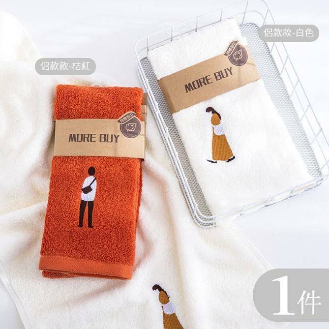 【1 piece】Super soft absorbent cotton towel (couple-white 34*74cm random packing)