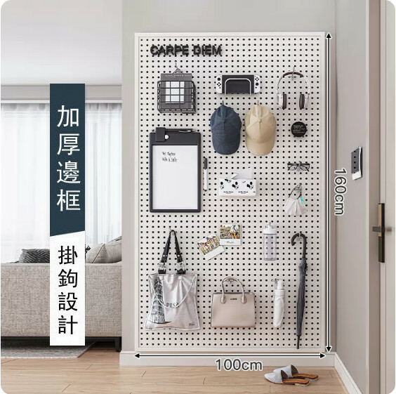 Hot selling iron furniture, perforated wall racks, bathroom racks, coat racks, kitchen racks (please contact customer service if you need customized accessories) [160x100cm] white