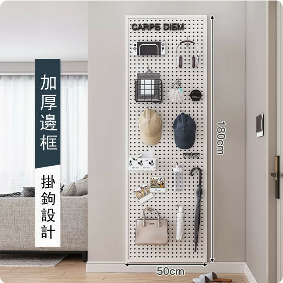 Hot selling iron furniture, perforated wall racks, bathroom racks, coat racks, kitchen racks (please contact customer service if you need customized accessories) [180x50cm] white