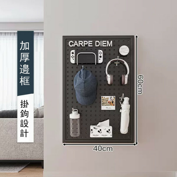 Hot selling iron furniture, perforated wall racks, bathroom racks, coat racks, kitchen racks (please contact customer service if you need customized accessories) [40x60cm] Black