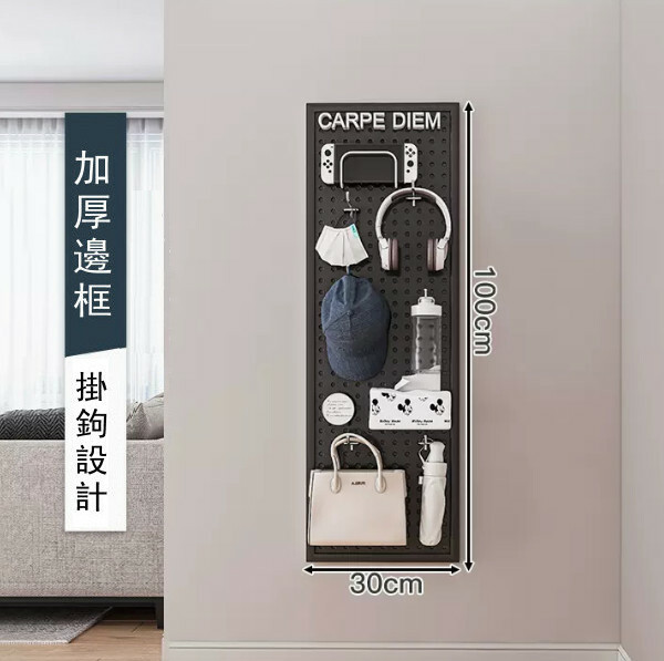 Hot selling iron furniture, perforated wall racks, bathroom racks, coat racks, kitchen racks (please contact customer service if you need customized accessories) [100x30cm] Black