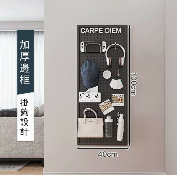 Hot selling iron furniture, perforated wall racks, bathroom racks, coat racks, kitchen racks (please contact customer service if you need customized accessories) [100x40cm] Black
