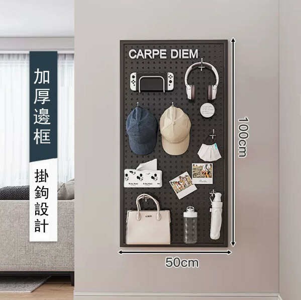Hot selling iron furniture, perforated wall racks, bathroom racks, coat racks, kitchen racks (please contact customer service if you need customized accessories) [100x50cm] Black