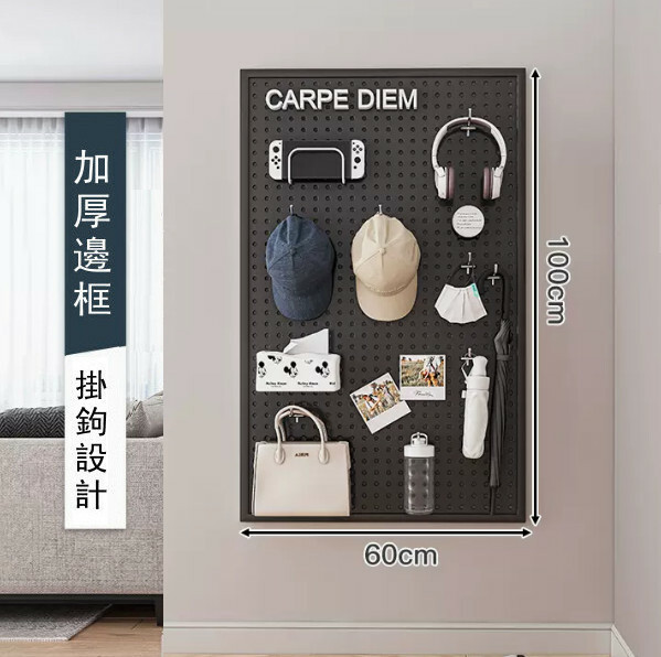 Hot selling iron furniture, perforated wall racks, bathroom racks, coat racks, kitchen racks (please contact customer service if you need customized accessories) [100x60cm] Black