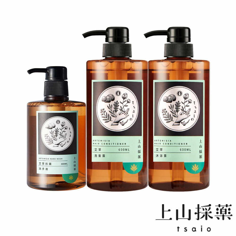 【tsaio上山採藥】艾草系列3入組