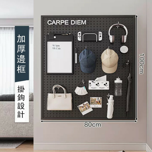 Hot selling iron furniture, perforated wall racks, bathroom racks, coat racks, kitchen racks (please contact customer service if you need customized accessories) [100x80cm] Black