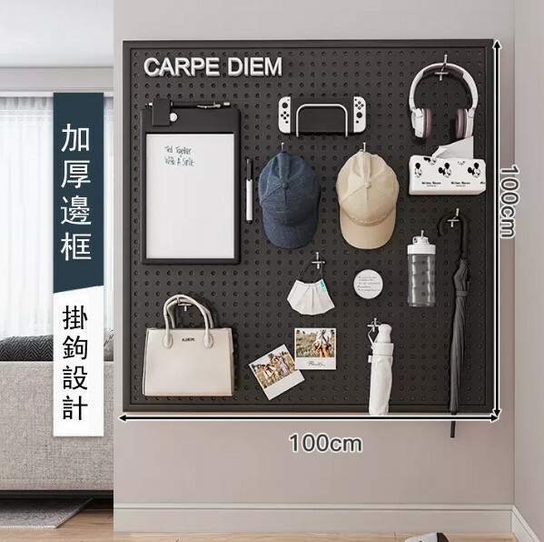 Hot selling iron furniture, perforated wall racks, bathroom racks, coat racks, kitchen racks (please contact customer service if you need customized accessories) [100x100cm] Black
