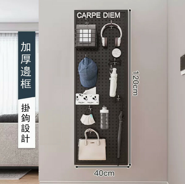 Hot selling iron furniture, perforated wall racks, bathroom racks, coat racks, kitchen racks (please contact customer service if you need customized accessories) [120x40cm] Black