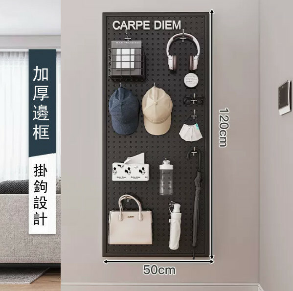 Hot selling iron furniture, perforated wall racks, bathroom racks, coat racks, kitchen racks (please contact customer service if you need customized accessories) [120x50cm] Black
