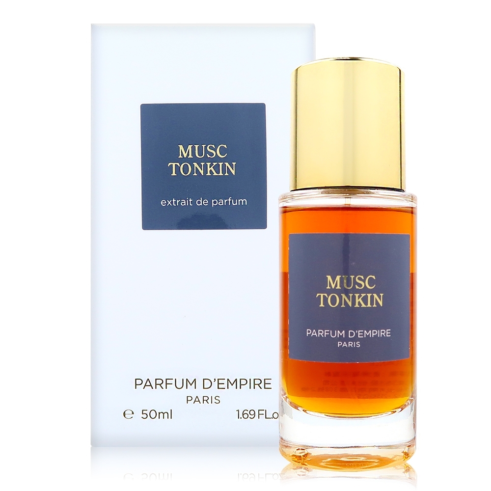Parfum d'Empire Musc Tonkin 欲癮麝香香精 EXTRAIT 50ml
