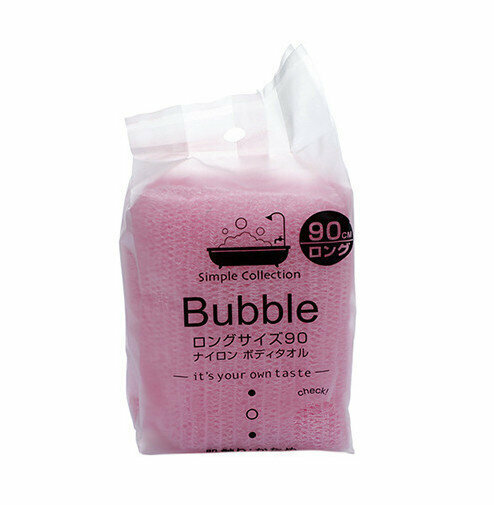 Bath towel [color pink] [size 30x90cm]