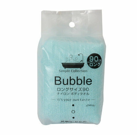 Bath towel [color blue] [size 30x90cm]