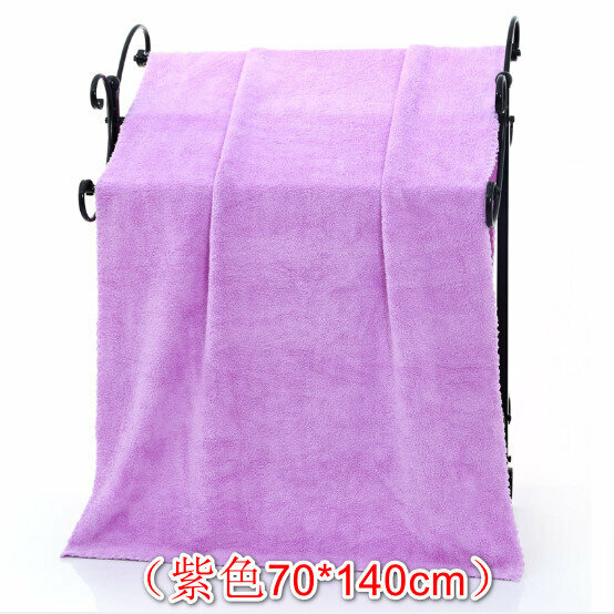 (Purple 70*140cm) high-density coral velvet bath towel (1 pack) towel 