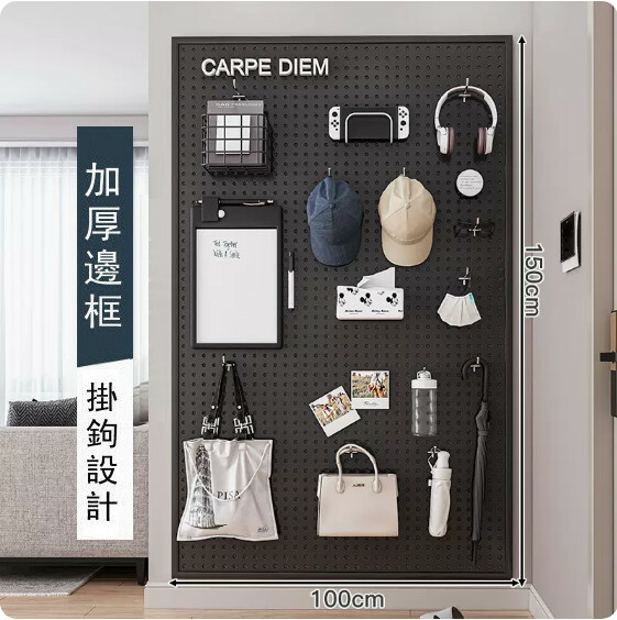 Hot selling iron furniture, perforated wall racks, bathroom racks, coat racks, kitchen racks (please contact customer service if you need customized accessories) [150x100cm] black