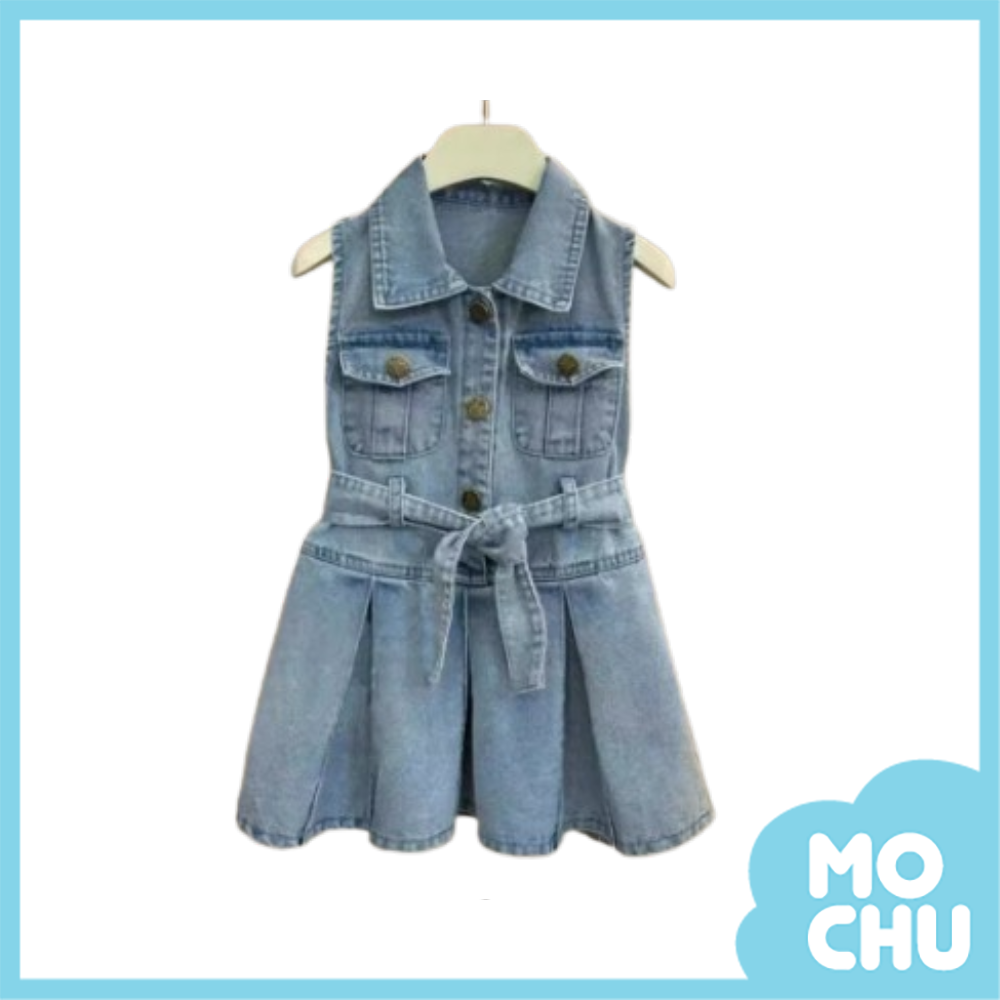 襯衫領波浪下擺背心裙