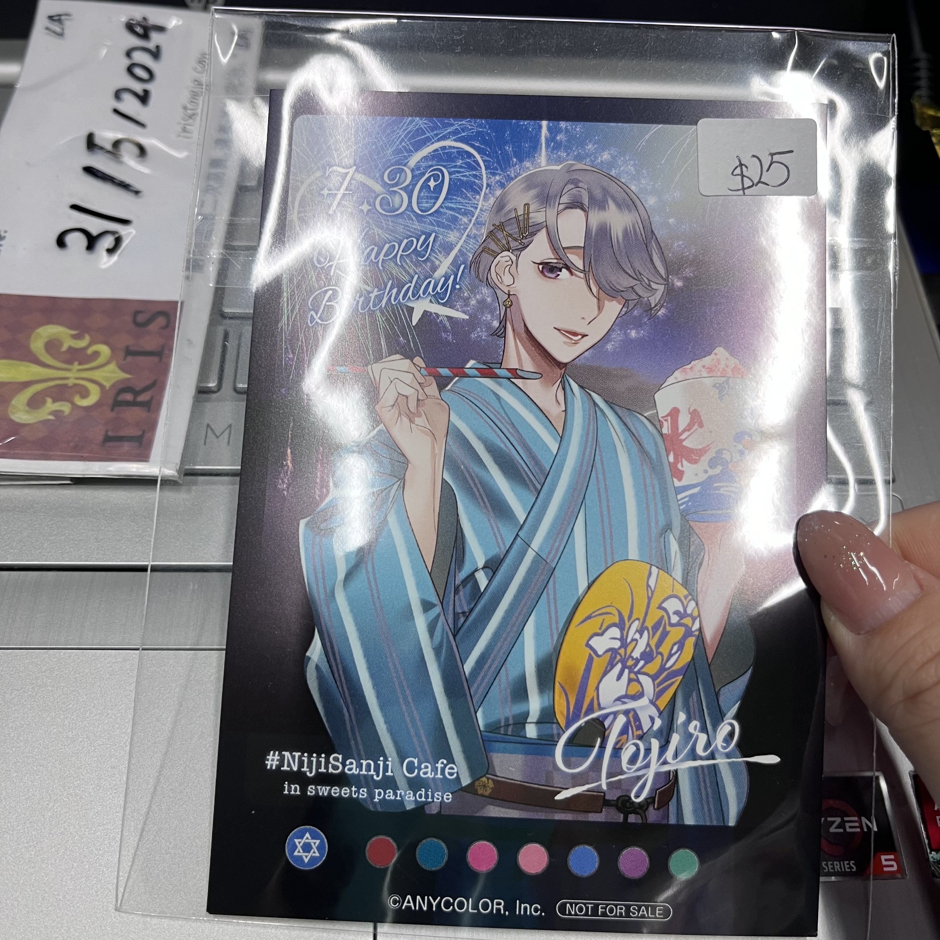 彩虹社 弦月 明信片 RM