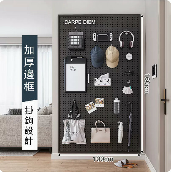 Hot selling iron furniture, perforated wall racks, bathroom racks, coat racks, kitchen racks (please contact customer service if you need customized accessories) [160x100cm] Black