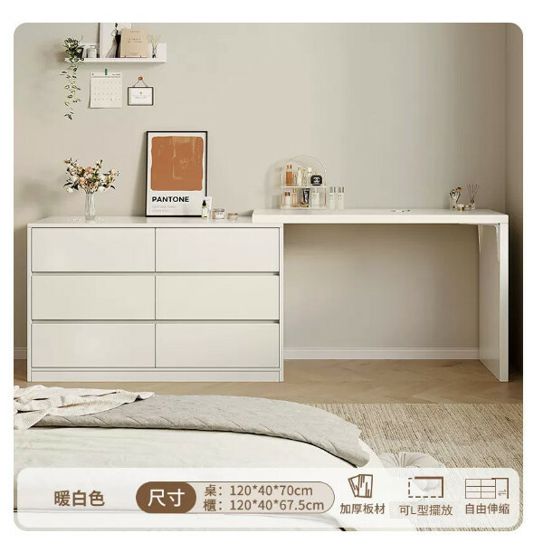 Hot recommended Japanese style combination dressing table computer desk wardrobe desk [120cm table + 120cm 6 drawers] warm white