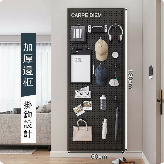 Hot selling iron furniture, perforated wall racks, bathroom racks, coat racks, kitchen racks (please contact customer service if you need customized accessories) [180x60cm] Black