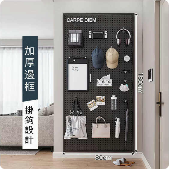 Hot selling iron furniture, perforated wall racks, bathroom racks, coat racks, kitchen racks (please contact customer service if you need customized accessories) [180x80cm] Black