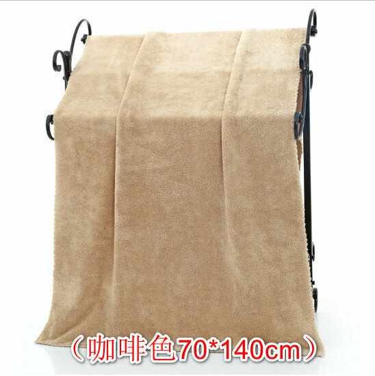 新款（咖啡色70*140cm）高密度珊瑚絨大浴巾 （一條裝） 毛巾 