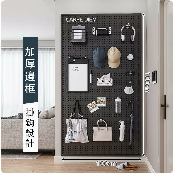 Hot selling iron furniture, perforated wall racks, bathroom racks, coat racks, kitchen racks (please contact customer service if you need customized accessories) [180x100cm] black