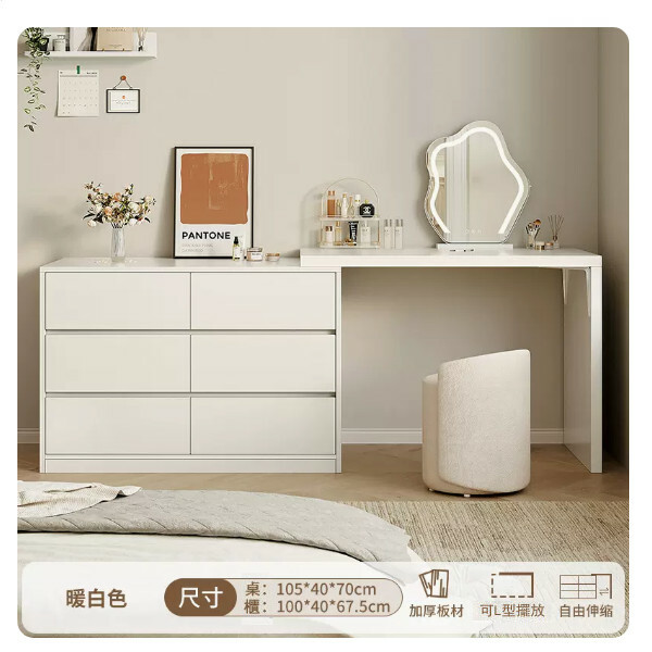 Hotly recommended Japanese-style combination dressing table, computer desk, wardrobe, desk [105cm table + 100cm6 drawer + makeup mirror + leather stool] warm white