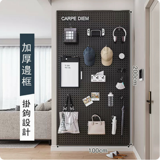Hot selling iron furniture, perforated wall racks, bathroom racks, coat racks, kitchen racks (please contact customer service if you need customized accessories) [200x100cm] black