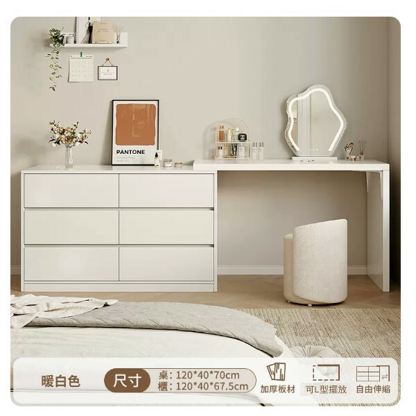 Hotly recommended Japanese style combination dressing table, computer desk, wardrobe, desk [120cm table + 120cm 6 drawers + cosmetic mirror + leather stool] warm white