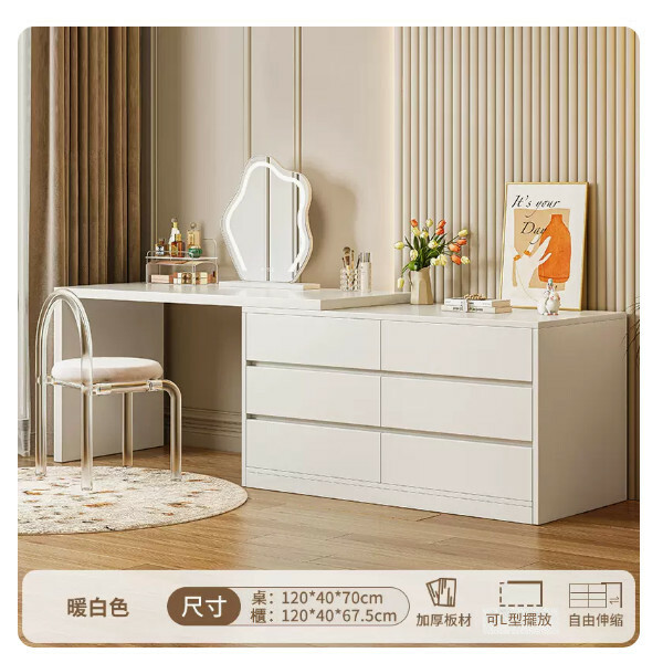 Hotly recommended Japanese style combination dressing table, computer desk, wardrobe, desk [120cm table + 120cm 6 drawer cabinet + cosmetic mirror + matte acrylic stool] warm white