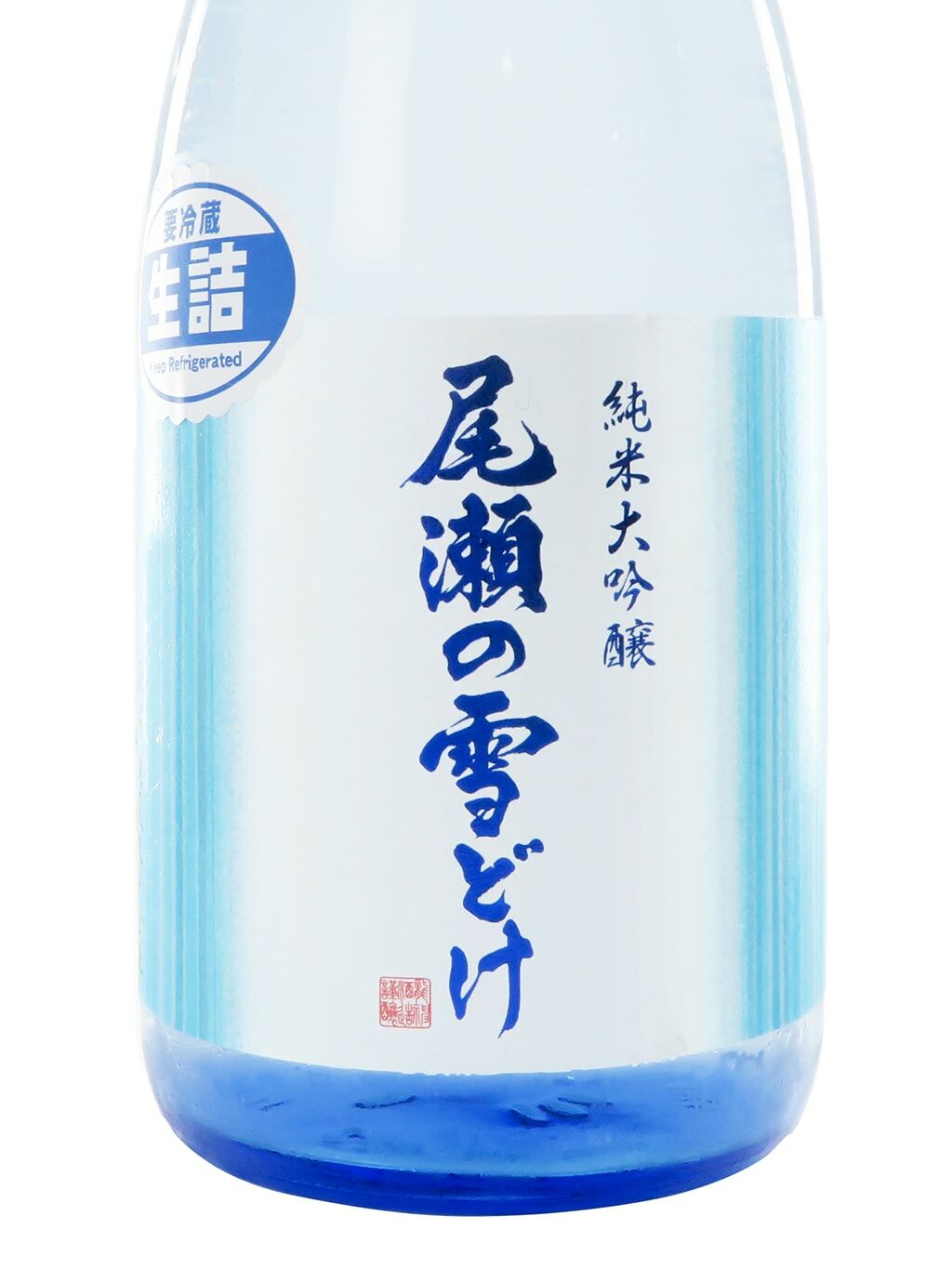尾瀬の雪どけ純米大吟釀夏吟生詰720ml | 酒蛙Sakewa | 日本酒專門店