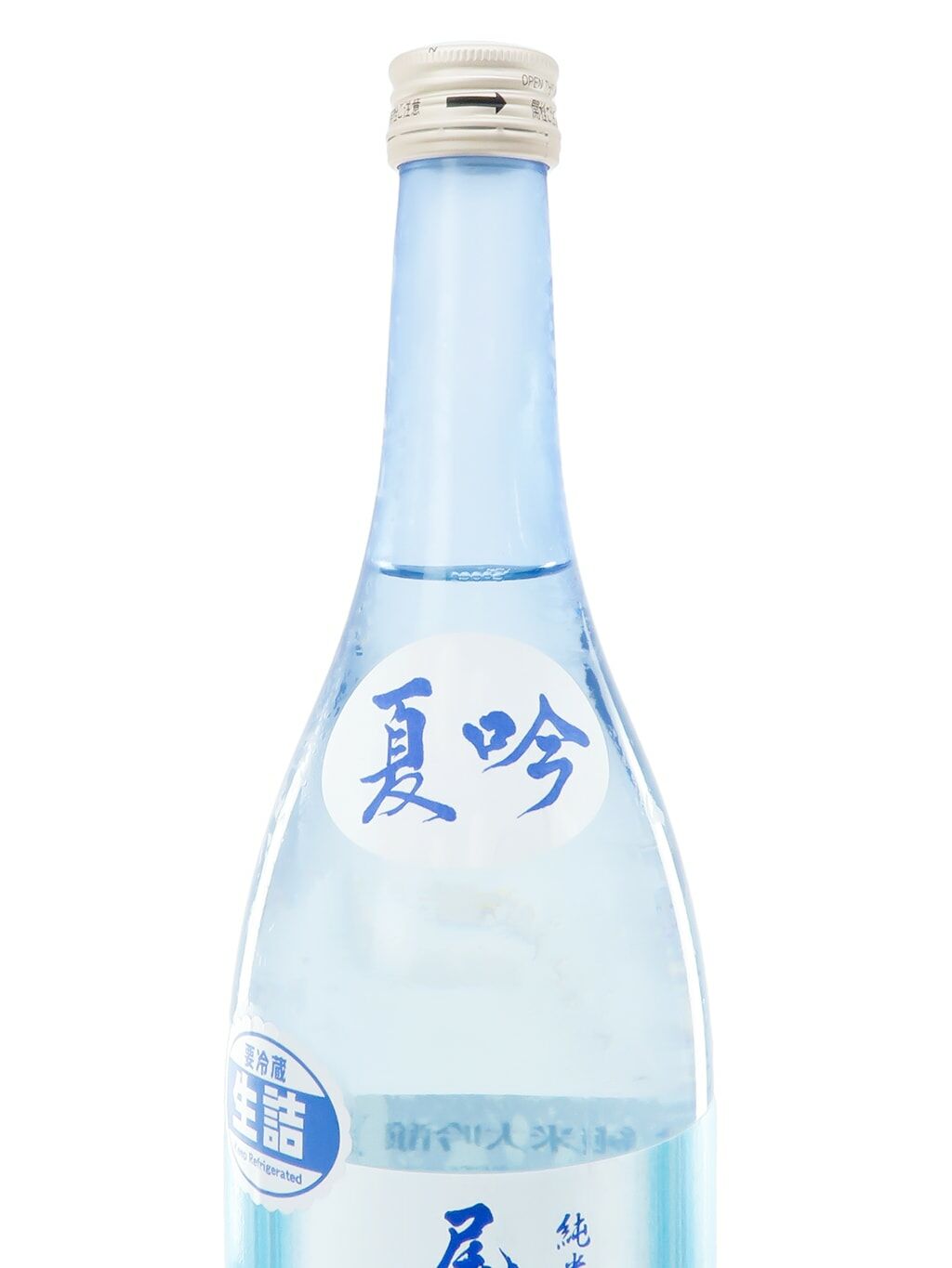 No.8017 大那 豊盃 加茂錦 ゆきの美人 尾瀬の雪どけ 福祝 尾瀬の雪どけ｜日本酒｜栄屋長谷商店