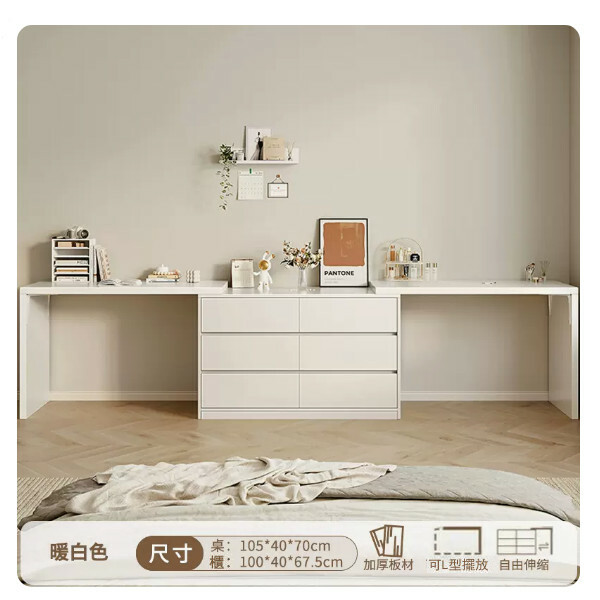Hotly recommended Japanese style combination dressing table, computer desk, wardrobe, desk [105cm left table + 105cm right table + 100cm 6 drawers] warm white