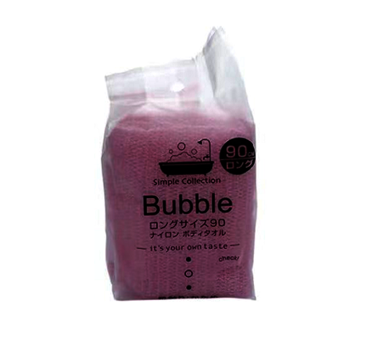 Bath towel (color pink) (size 30*90cm)