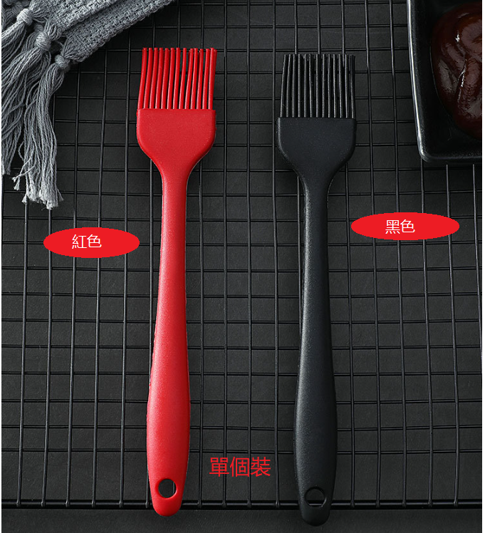 【Black】Silicone oil brush, baking brush, oil brush, 1 piece