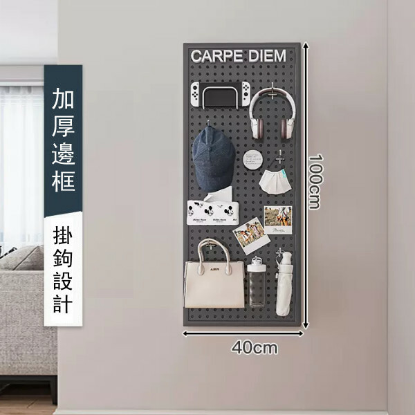 Hot selling iron furniture, perforated wall racks, bathroom racks, coat racks, kitchen racks (please contact customer service if you need customized accessories) [100x40cm] Gray