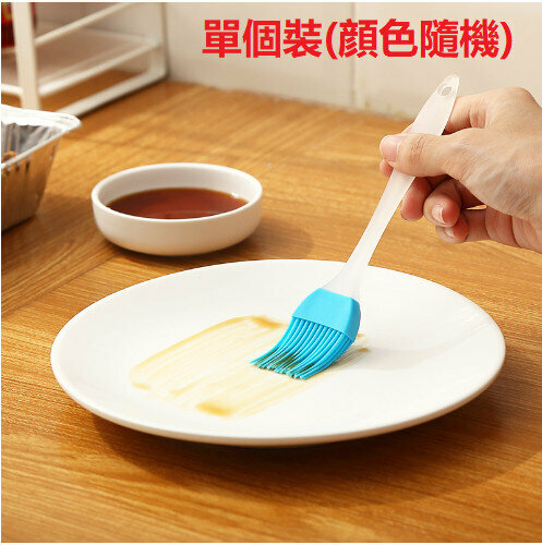 [Single pack] (random color) Silicone baking small oil sweep 
