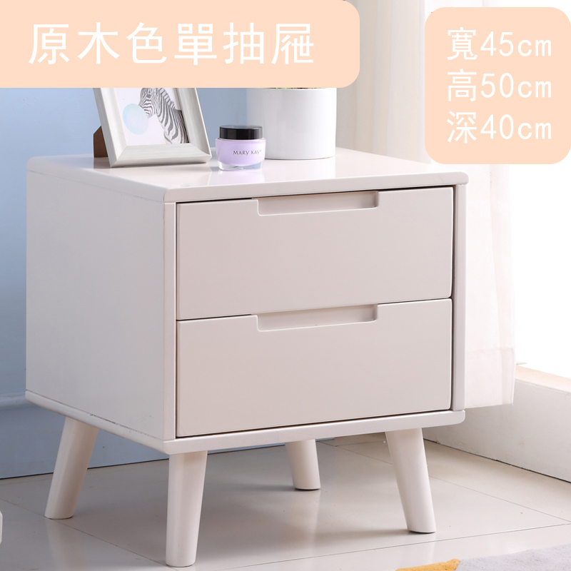 Hot recommendation solid wood bedside table sofa side table small coffee table 45x50x40cm (2 drawers white + white)