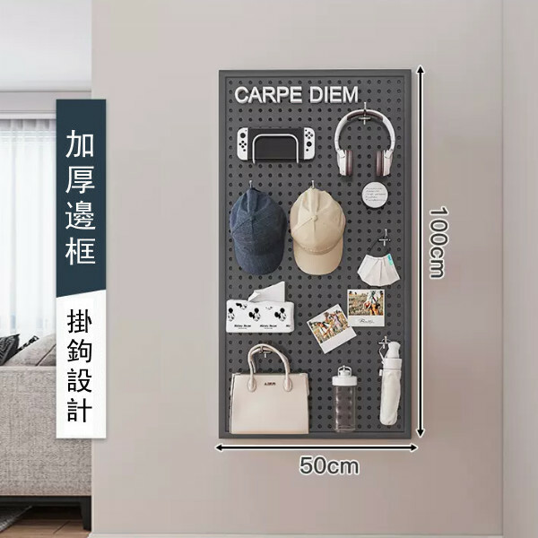 Hot selling iron furniture, perforated wall racks, bathroom racks, coat racks, kitchen racks (please contact customer service if you need customized accessories) [100x50cm] Gray