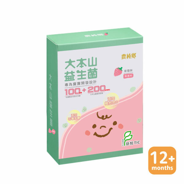 【開胃順暢】農純鄉 草莓大本山益生菌 (30入/1盒)