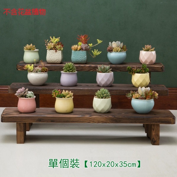 New fir solid wood furniture, outdoor furniture, flower stand, shoe changing stool [120x20x35cm]